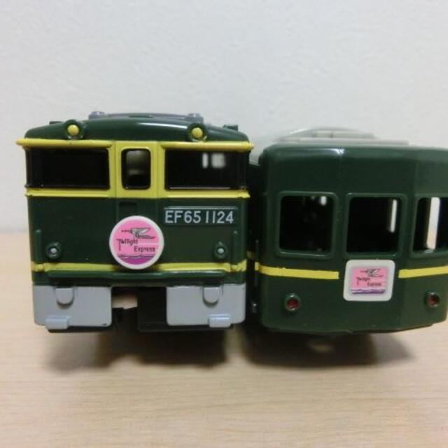 Takara Tomy - 【絶版品】EF65-1124号機 特別な トワイライト Takara Tomy - 【絶版品】EF65-1124号機 特別な トワイライト
