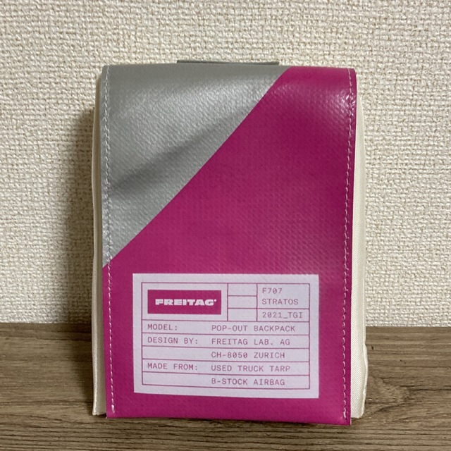 FREITAG - F707 STRATOS FOLDABLE BACKPACK 新品未使用の通販 by FREITAG - F707 STRATOS FOLDABLE BACKPACK 新品未使用の通販 by