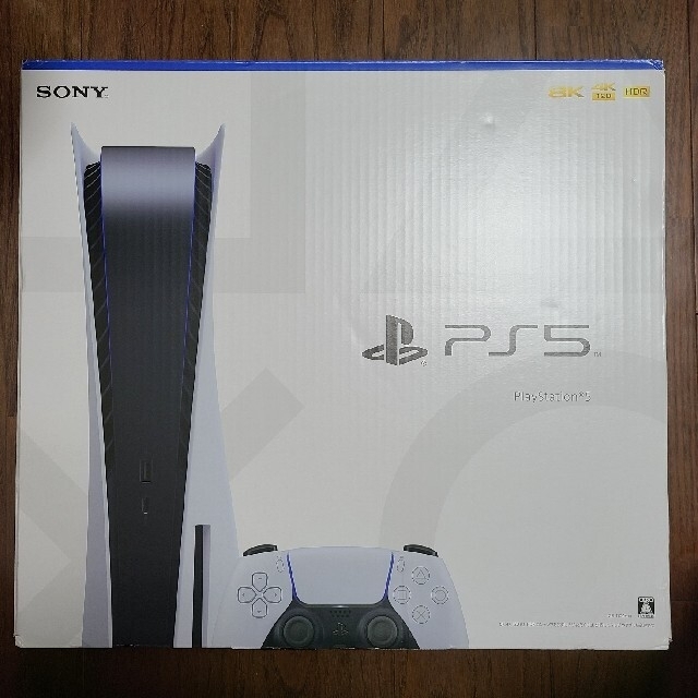 ps5 ディスクドライブ付モデル 新品未使用