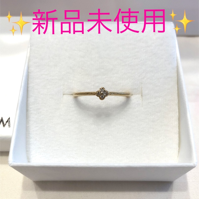 ✴︎新品未使用✴︎】BLOOM ダイヤモンドリング 11号 レディース