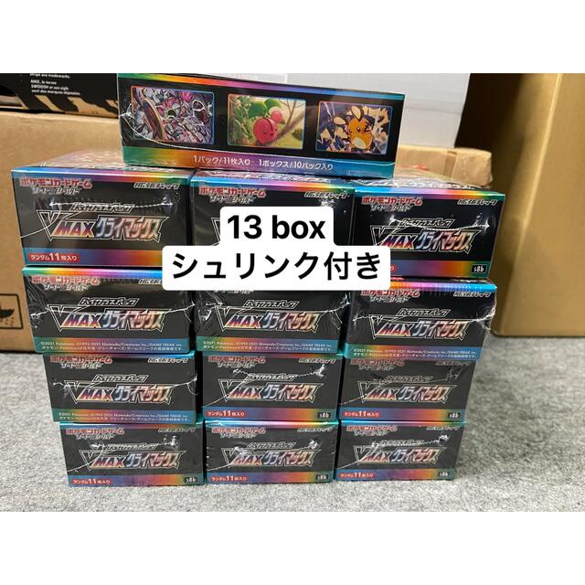 ポケカ【vmaxクライマックス】13box「新品未開封・シュリンク付」