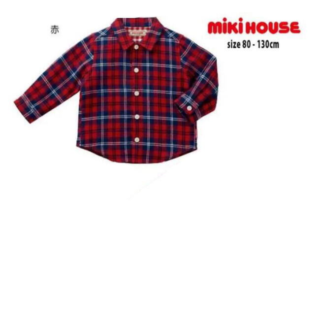 mikihouse(ミキハウス)のミキハウス　チェック　シャツ　新品 キッズ/ベビー/マタニティのベビー服(~85cm)(シャツ/カットソー)の商品写真