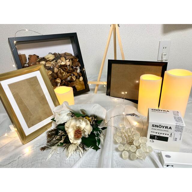 IKEA - ウェルカムスペース 結婚式 まとめ売りの通販 by ゆず's shop