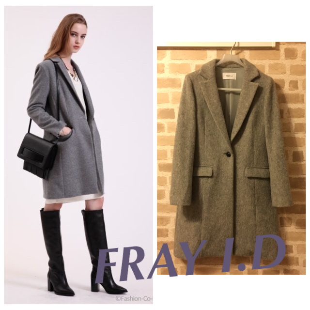 FRAY I.D(フレイアイディー)のFRAY I.D チェスターコート レディースのジャケット/アウター(チェスターコート)の商品写真