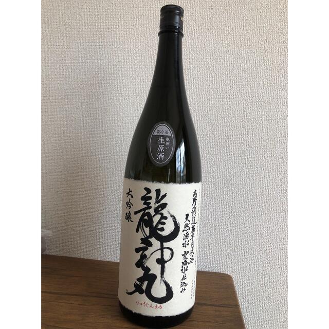 高垣酒造の『龍神丸』大吟醸　生原酒