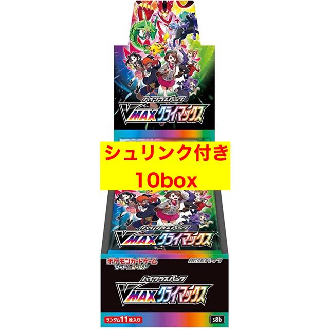 6580円 オークション形式 △ビョル ポロン 未開封 - プーリップ 6580円 オークション形式 △ビョル ポロン 未開封 - プーリップ