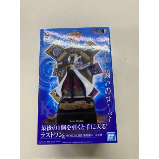 バンダイ(BANDAI)の遊戯王一番くじ　海馬瀬戸　フィギュア　(フィギュア)