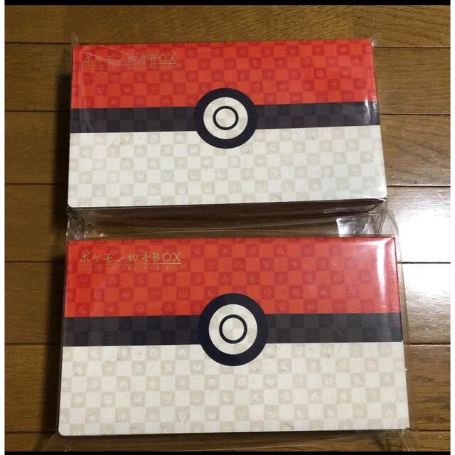 2個セット　ポケモン　切手　BOX