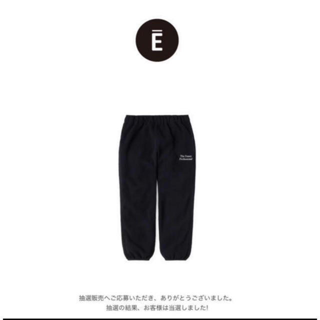 ennoyennoy フリース　パンツ　Mサイズ