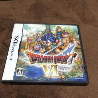 ドラゴンクエストVI 幻の大地 DS(携帯用ゲームソフト)