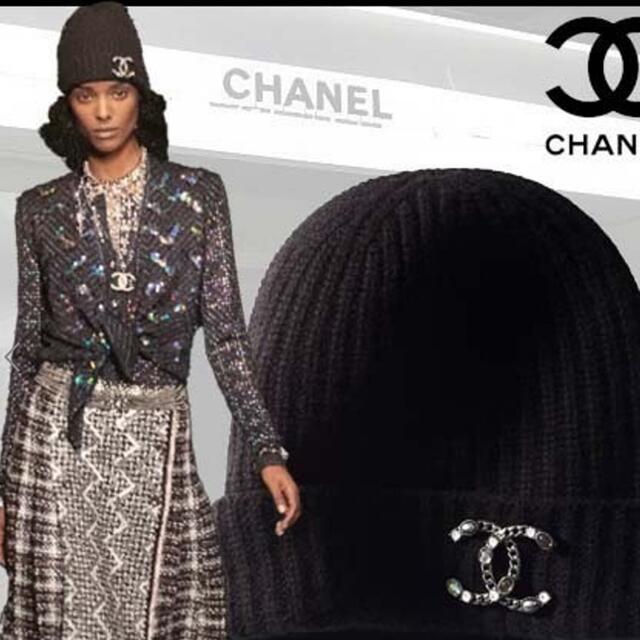 Chanel ????カシミヤニット帽