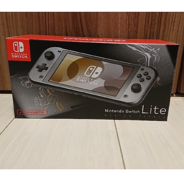 Nintendo Switch Lite 本体 ディアルガ・パルキア