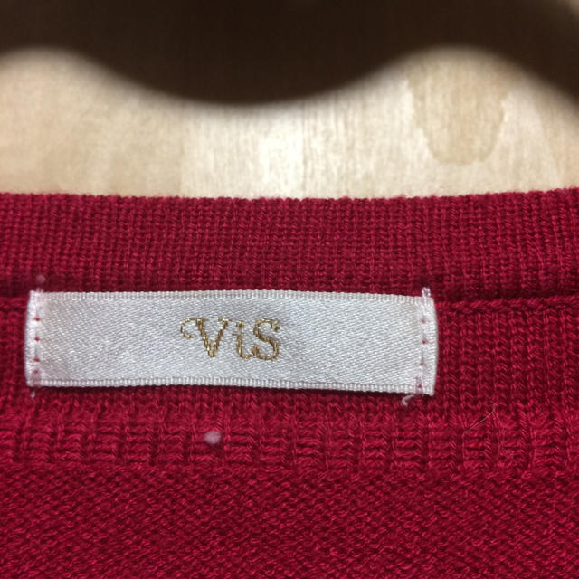 ViS(ヴィス)のビス ボーダー模様のニット レッドピンク レディースのトップス(ニット/セーター)の商品写真