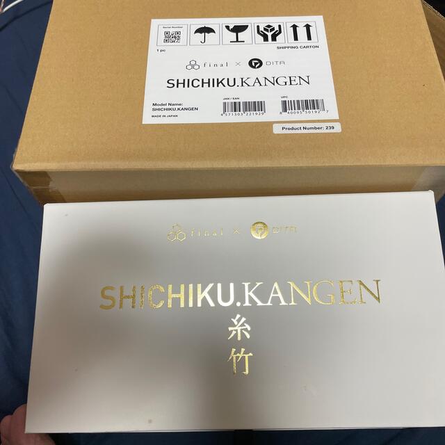 ヘッドフォン/イヤフォン【本日まで出品】【極備品】SHICHIKU.KANGEN -糸竹管弦-