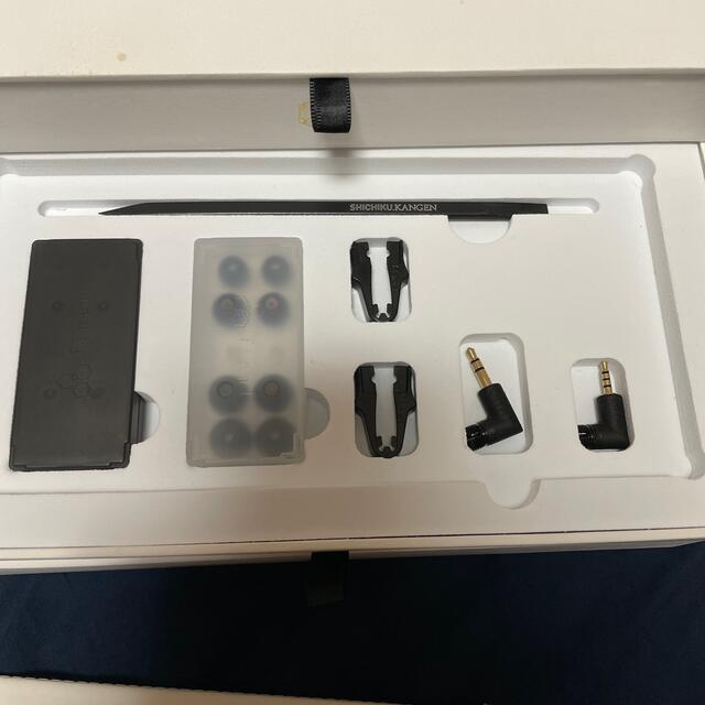 本日まで出品】【極備品】SHICHIKU.KANGEN -糸竹管弦- 本日まで出品】【極備品】SHICHIKU.KANGEN -糸竹管弦-
