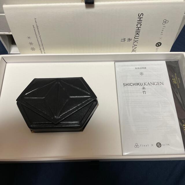 本日まで出品】【極備品】SHICHIKU.KANGEN -糸竹管弦- 本日まで出品】【極備品】SHICHIKU.KANGEN -糸竹管弦-