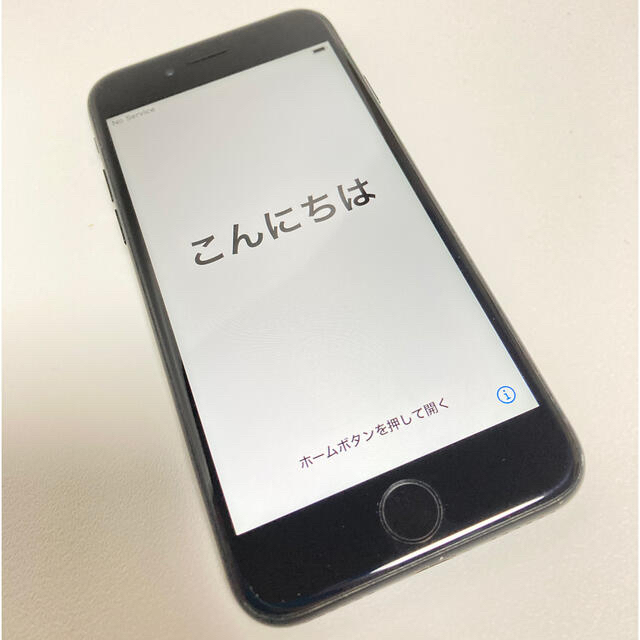 iPhone7 128GB ブラックスマートフォン本体