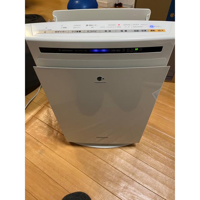 Panasonic - Panasonic F-VXJ50-w 加湿空気清浄機の通販 by ktshop