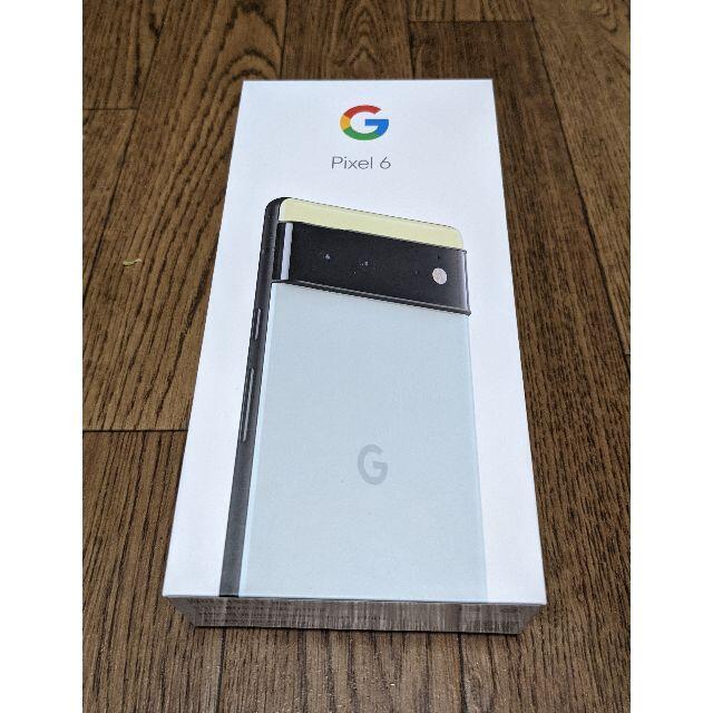 【新品未使用】Google Pixel 6 128GB