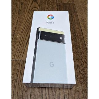 【新品未使用】Google Pixel 6 128GB(スマートフォン本体)