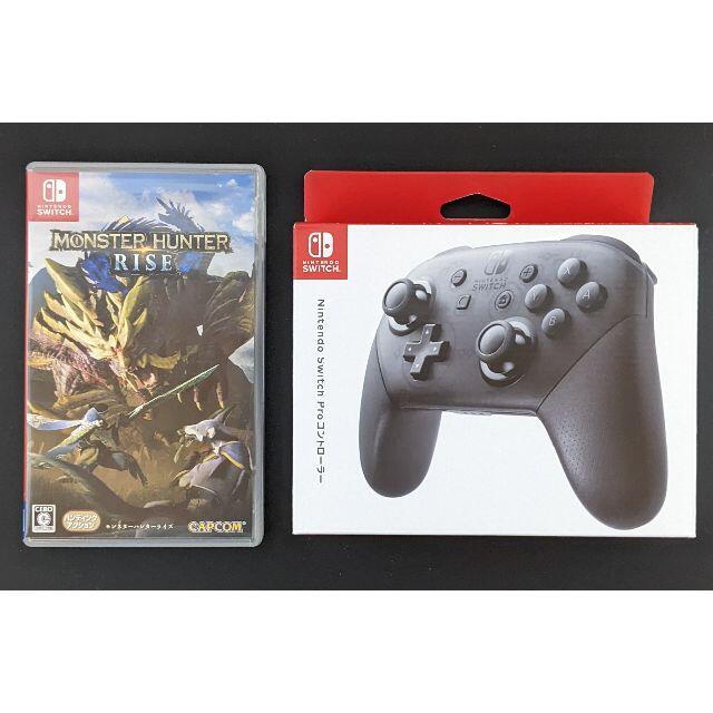 Switch  モンスターハンター　ライズ　プロコン　セット