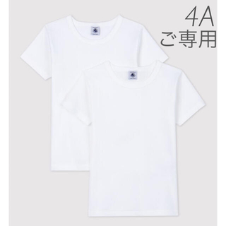 プチバトー(PETIT BATEAU)の⭐︎ご専用⭐︎新品未使用 プチバトー ホワイト半袖Tシャツ  2枚組  4ans(Tシャツ/カットソー)