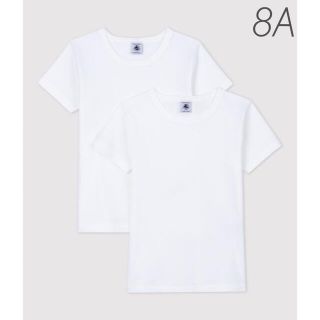 プチバトー(PETIT BATEAU)の新品未使用  プチバトー  ホワイト  半袖  Tシャツ  2枚組  8ans(Tシャツ/カットソー)