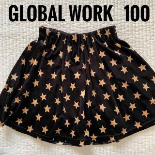 グローバルワーク(GLOBAL WORK)の100 グローバルワーク　ブラック　星柄　スカート　(スカート)