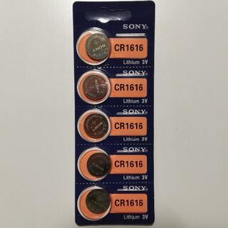 ソニー(SONY)のSONY CR1616 5個入×1 ソニー ボタン コイン 電池(その他)