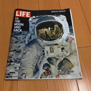 LIFE 169/08/20 To the moon and back(ニュース/総合)