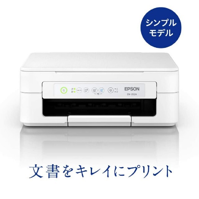 EPSON　エプソン プリンター  EW-052A　インクカートリッジ欠品