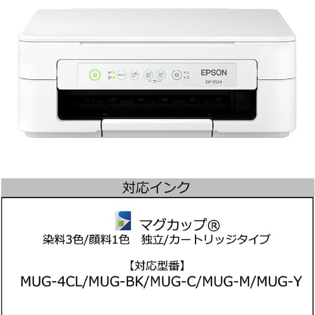 EPSON　エプソン プリンター  EW-052A　インクカートリッジ欠品 3