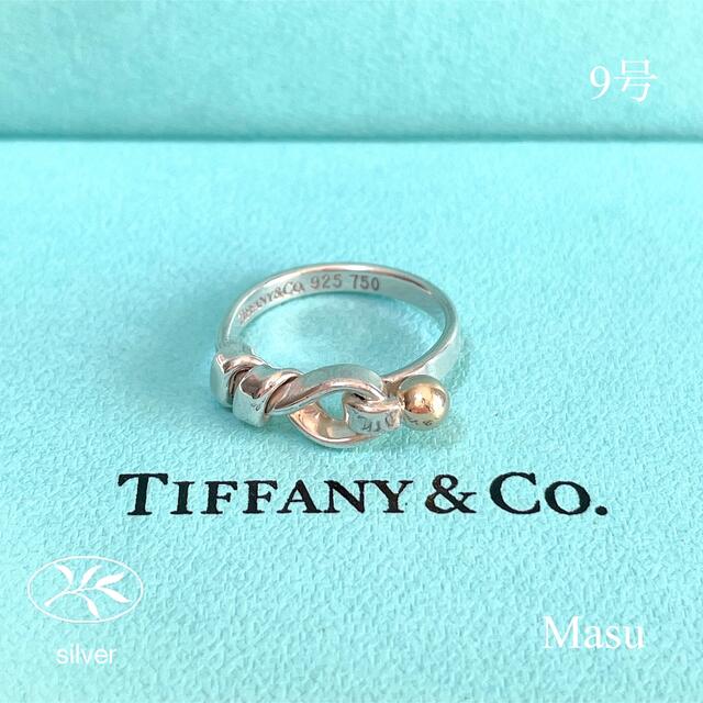 【50％OFF】 Tiffany ティファニーフラットワイヤーコンビリング TIFFANY&Co. - Co. & リング(指輪)