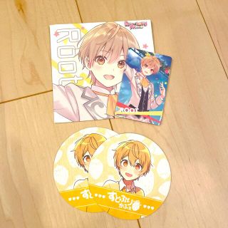 るぅと　歌ってみたCD，トレカ，すとぷりかふぇコースター(アイドルグッズ)