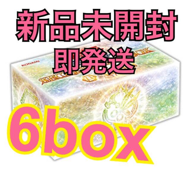 遊戯王SECRET SHINY BOX シークレットシャイニーボックス6BOX
