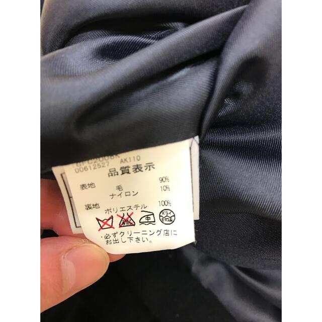Ｐコート　 レディースのジャケット/アウター(ピーコート)の商品写真