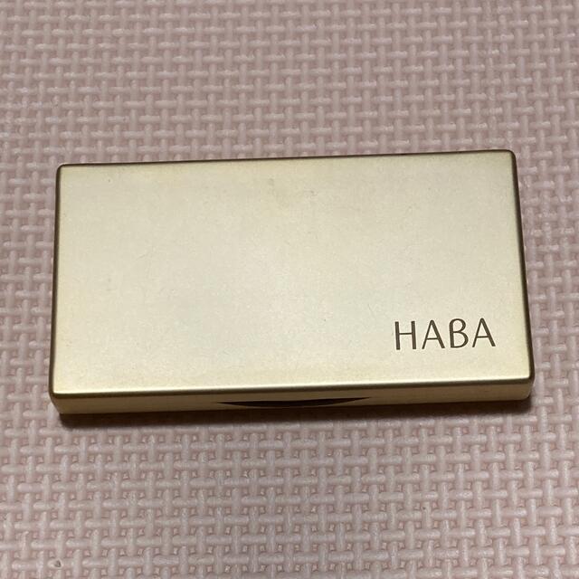 HABA(ハーバー)のHABA アイカラー　3色セット コスメ/美容のベースメイク/化粧品(アイシャドウ)の商品写真