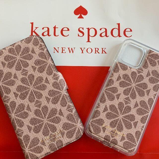kate spade new york - ケイトスペード/手帳型と単品！スペードフラワーが可愛いiPhone12 miniの通販 by  ワクワクショップ｜ケイトスペードニューヨークならラクマ