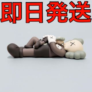 メディコムトイ(MEDICOM TOY)のKAWS HOLIDAY SINGAPORE brown(フィギュア)