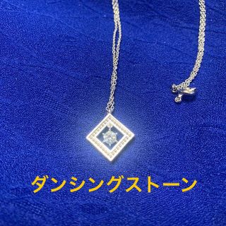 ミツビシ(三菱)のダンシングストーン　ネックレス　三菱マテリアル　(ネックレス)