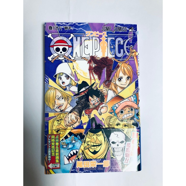 One Piece 巻の通販 By Nobocop S Shop ラクマ