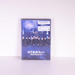 ジャニーズ(Johnny's)の美品◆滝沢歌舞伎 ZERO 2020 The Movie◆通常盤◆Blu-ray(日本映画)