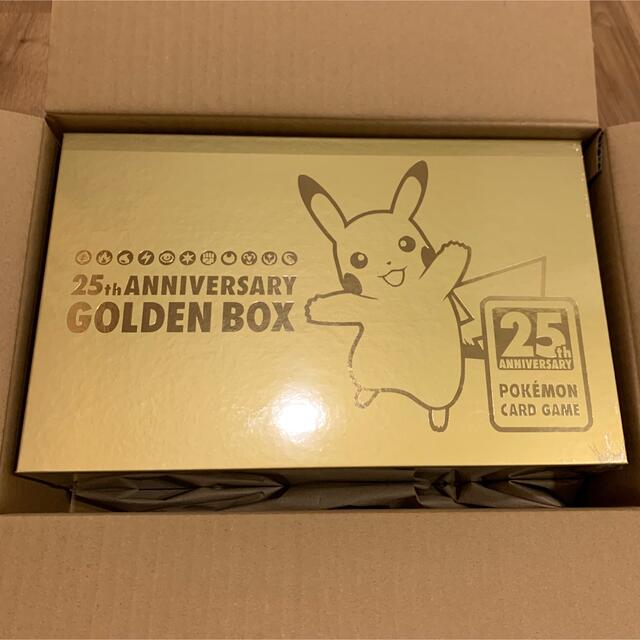 ポケモンカードゲーム 25th ANNIVERSARY GOLDEN BOX