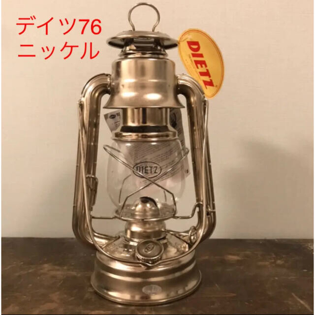 Petromax(ペトロマックス)のDietz #76 デイツ オイルランプ ニッケル 灯油ランタン 新品 スポーツ/アウトドアのアウトドア(ライト/ランタン)の商品写真