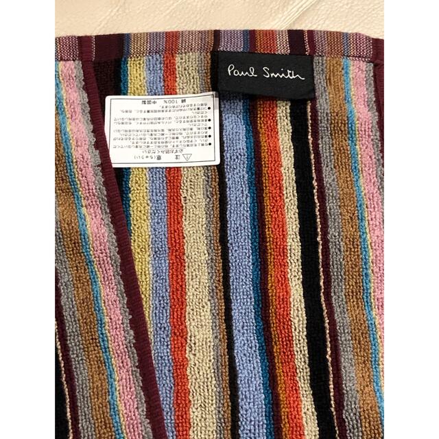 Paul Smith(ポールスミス)のpaul smith collection ポールスミス　フェイスタオル　新品 インテリア/住まい/日用品の日用品/生活雑貨/旅行(タオル/バス用品)の商品写真