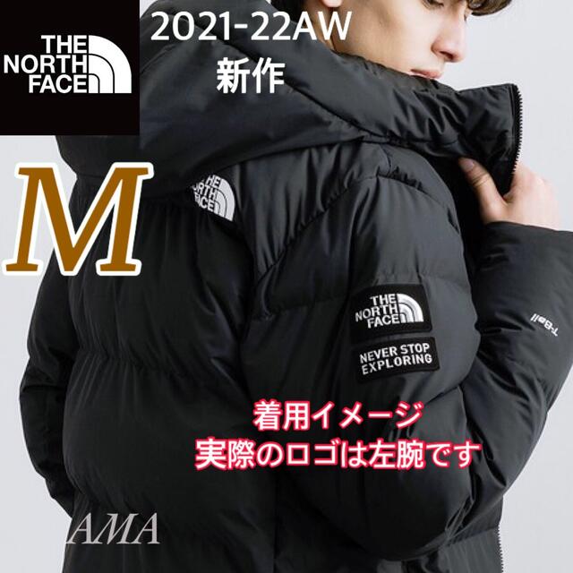 【新品タグ付き】ASPEN AIR EX JACKET Mサイズジャケット/アウター