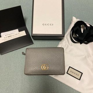 グッチ(Gucci)のGUCCI ミニ財布　GGマーモント　正規品(財布)