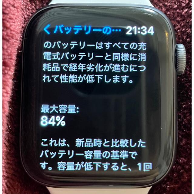 Apple Watch(アップルウォッチ)のApple Watch series4 44mm GPSモデル メンズの時計(腕時計(デジタル))の商品写真