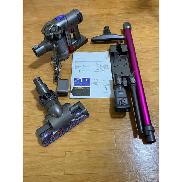 dyson DC45