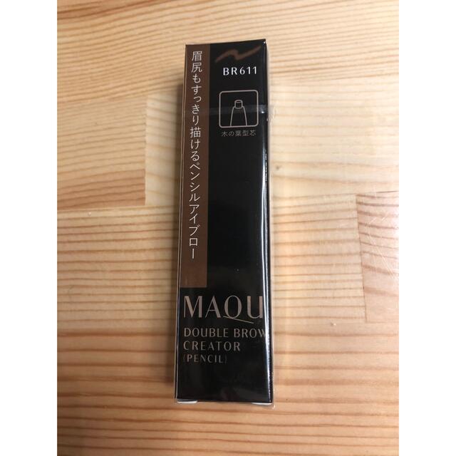 MAQuillAGE(マキアージュ)のマキアージュ　ダブルブロークリエーター ペンシルカートリッジ  コスメ/美容のベースメイク/化粧品(アイブロウペンシル)の商品写真